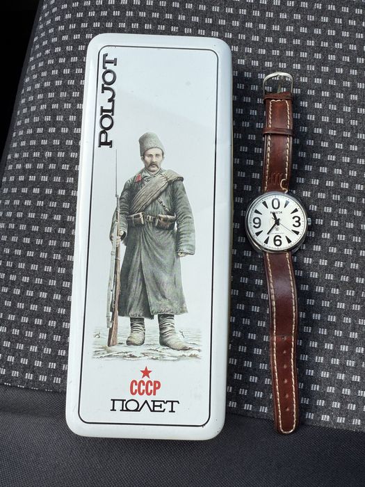 Ceas Raketa Big Zero