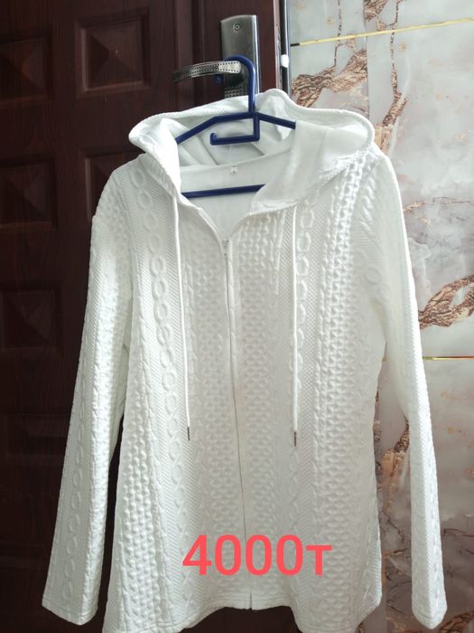 Женские кофты  на замке