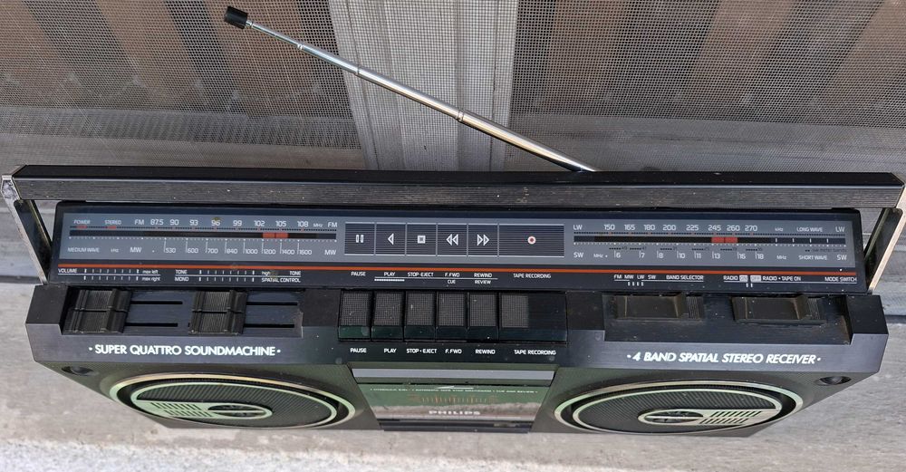 Касетофон Philips D8154