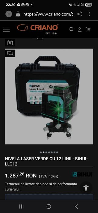 Laser bihui    .
