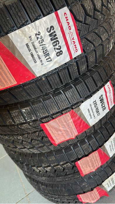 Шины 225/45R17 (4шт)