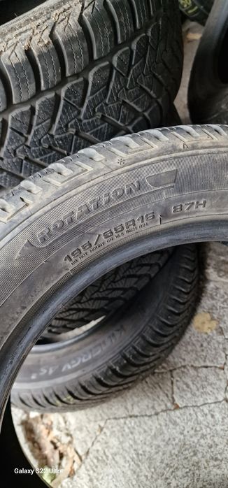 195/55/16 Fulda Kristall Control Hp2