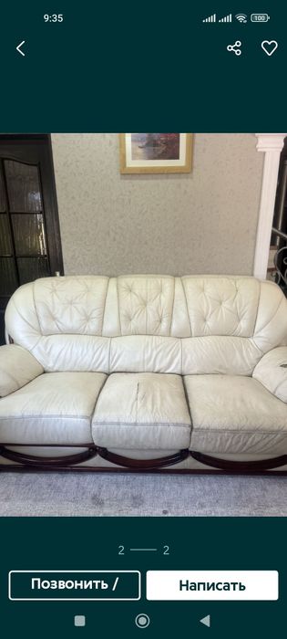 Мягкая мебель р/т
