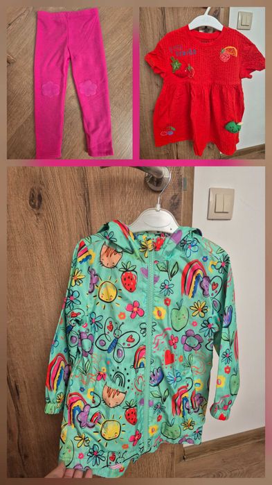 Дрешки на Некст за момиченце