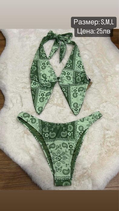 Нови бански костюми