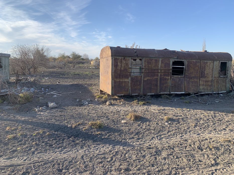 Продам земельный участок