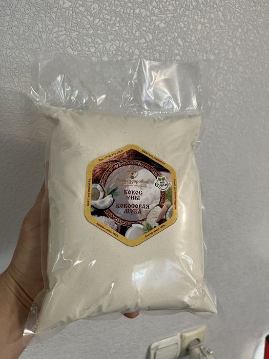Кокосовая мука, кокосовое масло, кокосовое молоко, кокосовые продукты