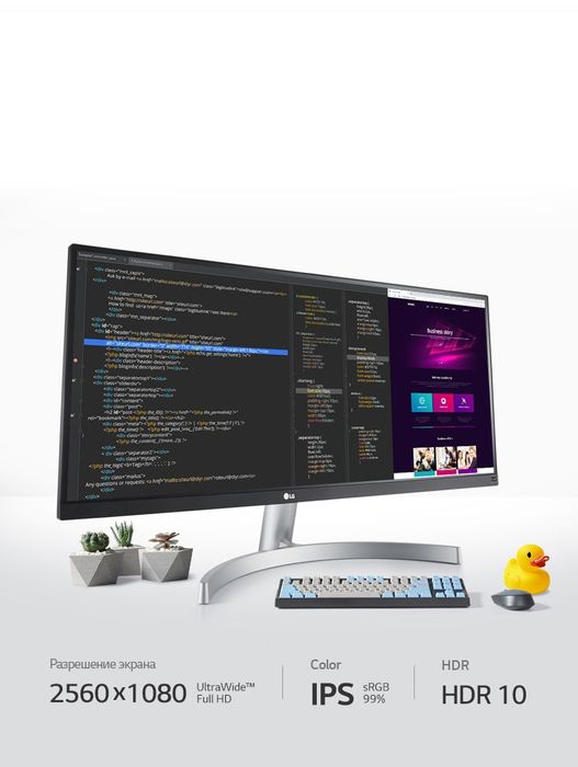 Мониторы распродажа Lg 2K + Legion 240hz 27