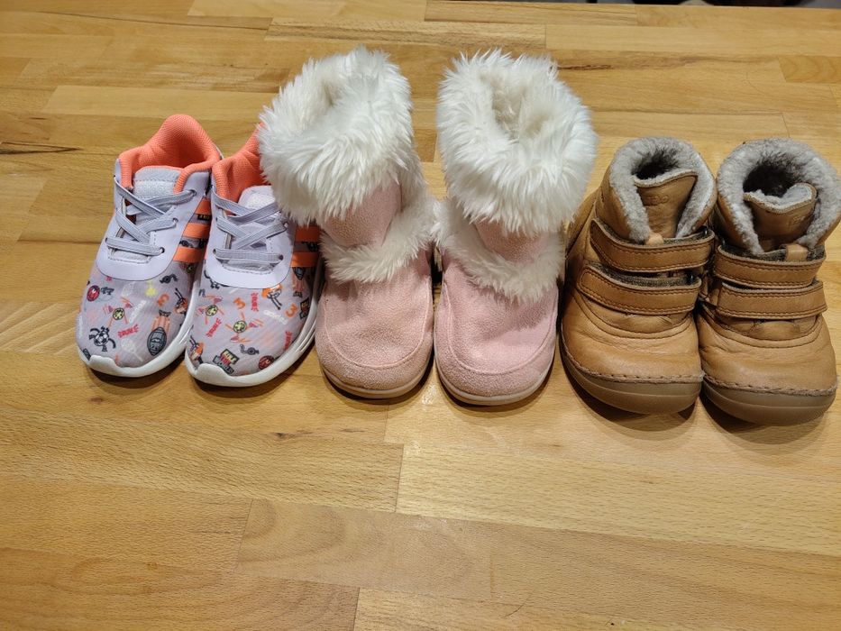 Детски и бебешки обувки