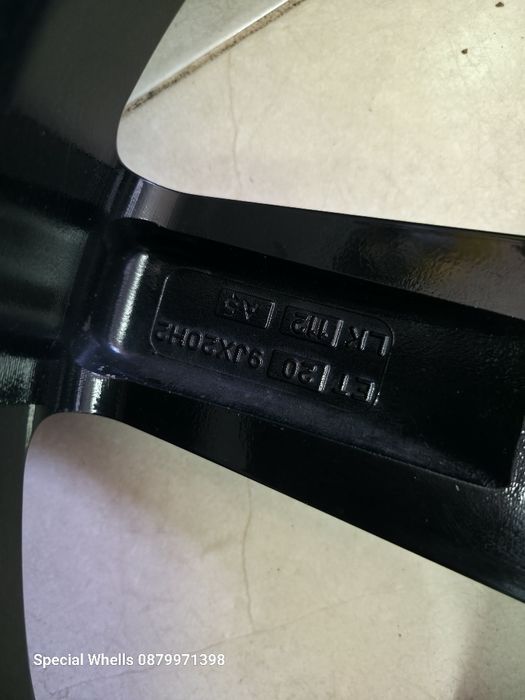 20цола джанти 5х112 за Mercedes Audi