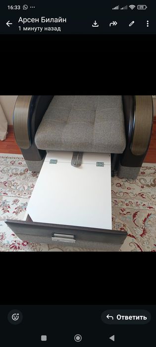 Продам кресло кровать