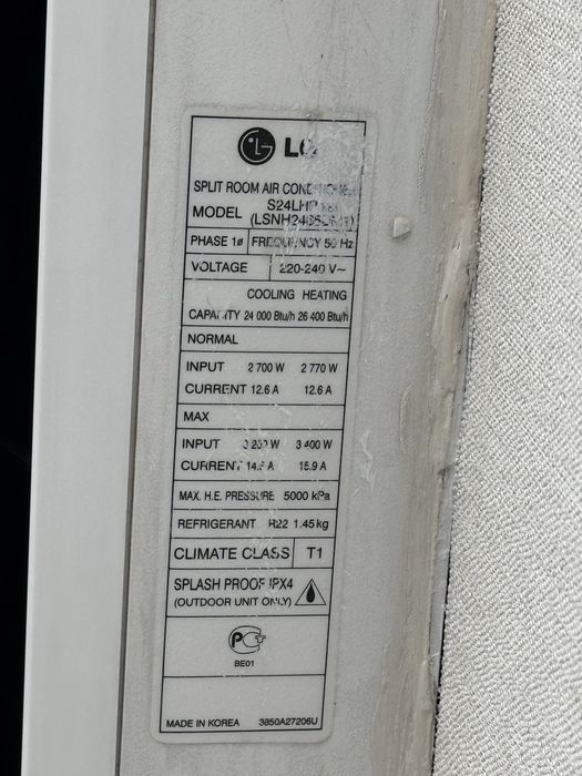 Кондиционеры LG.
