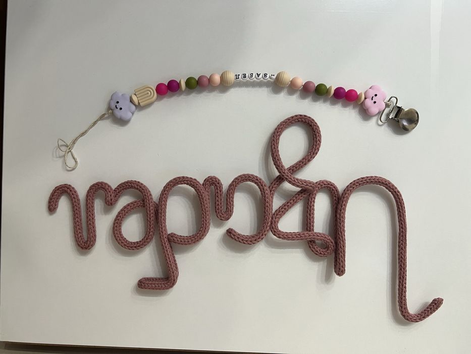 Плетено име и клипс с името Изабел