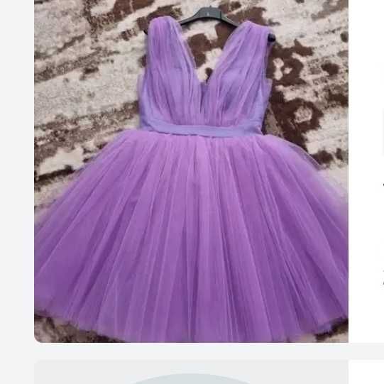 Официална кукленска рокля