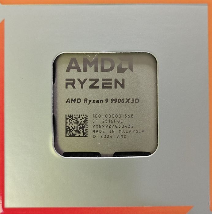 Процессор AMD Ryzen 9