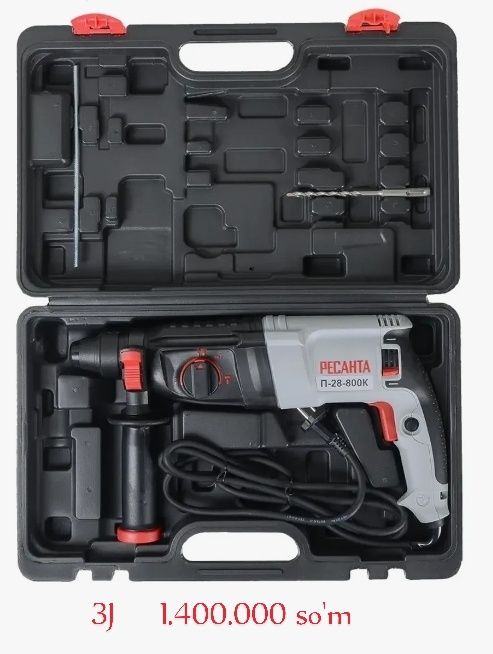 Perforator Orginal Rossiya Ресанта Вихрь P.I.T ingco. Yetqazish bor