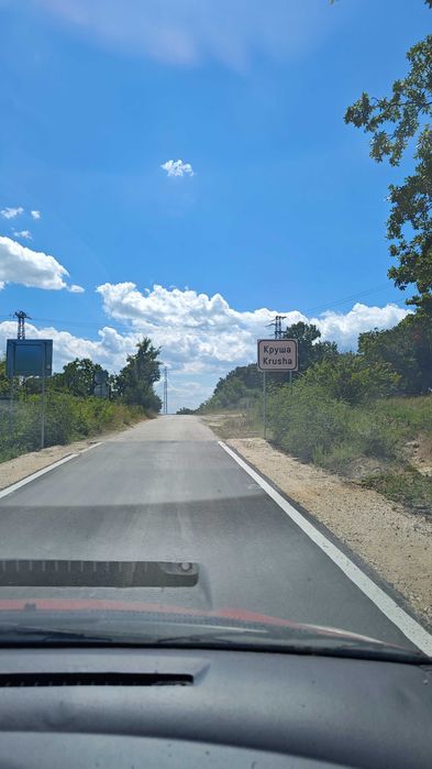 Парцел 1000 кв.м. с. Круша, Варненско