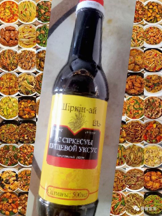 “шіркін- ай”ас сіркесуы