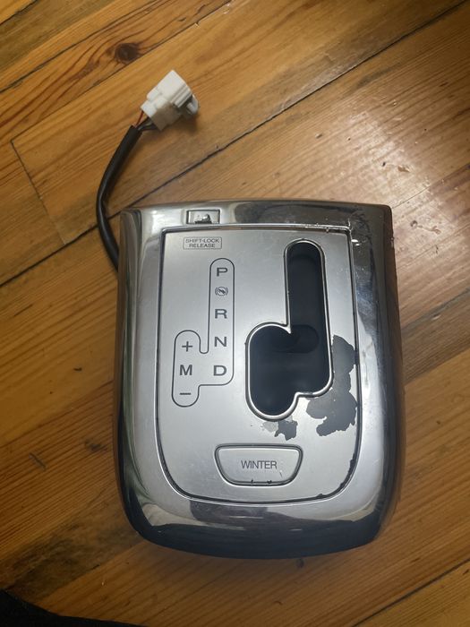 Планка  от Эпики