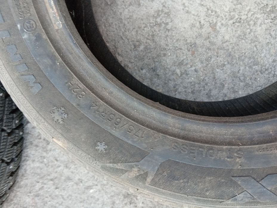 Шины летние и зимние