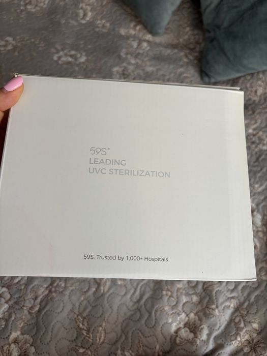 Sterilizator 59S