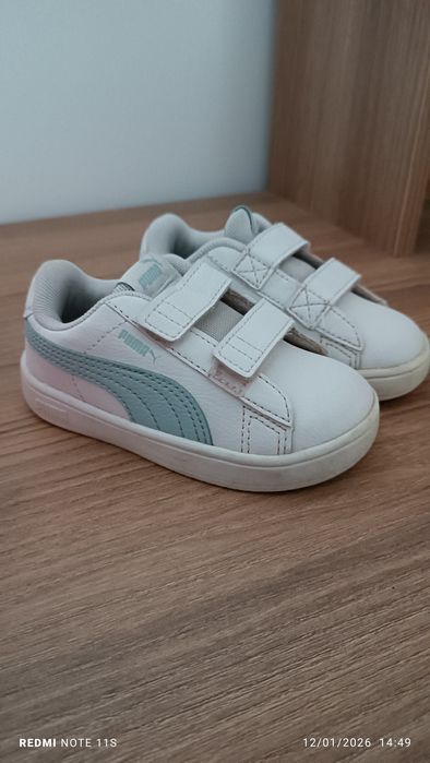 Детски маратонки