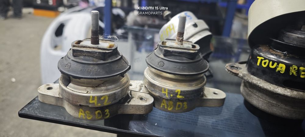 GRAMOPARTS -- Оригинални авточасти втора употреба