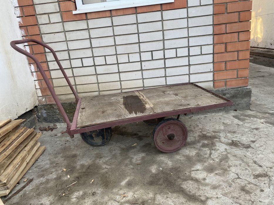 Тачка .тележка..