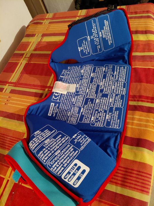 Vesta inot copii XXS