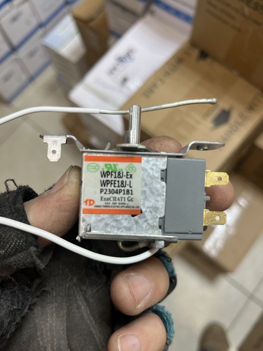 Ремонт холодильников и морозильников