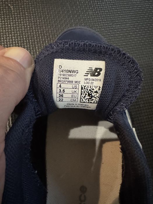 Маратонки New Balance