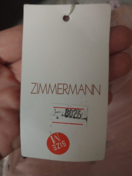 Продам новый костюм