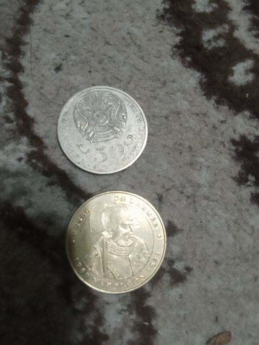 Продам монеты разных