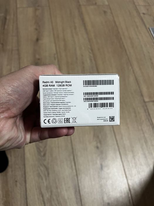 Смартфон Xiaomi Redmi A5 қара