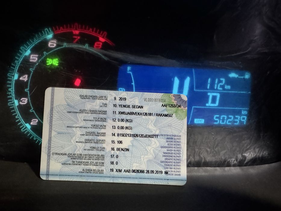 Chevrolet Cobalt 2019 года автомат