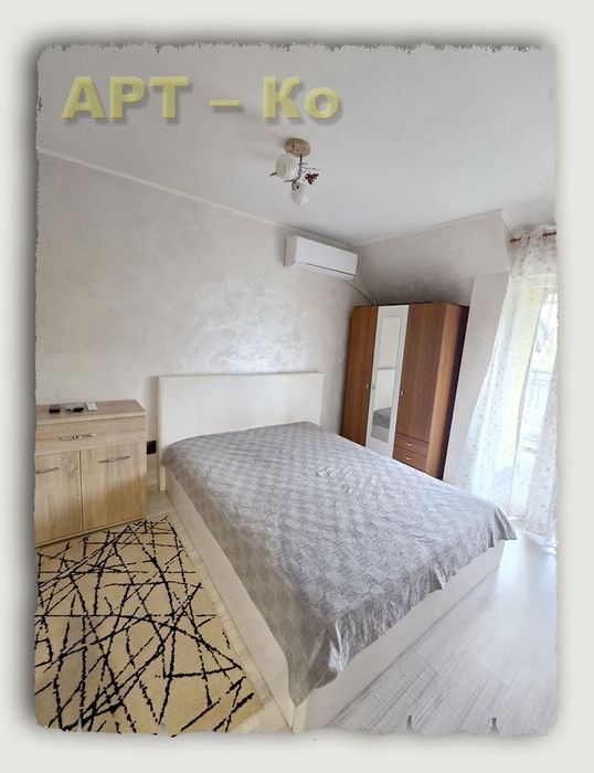 Дава се под наем Двустаен апартамент в Перник, Център - 65 кв.м за 360 € - Снимка #10