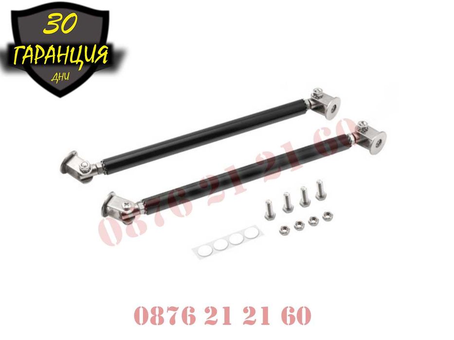 Лип Държачи Предна Броня Държач Спойлер Сплитер Истински Карбон