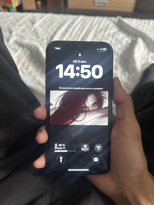 Продам или Обменяю на Poco iPhone 11