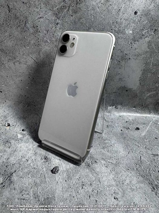 Смартфон Apple iPhone 11 64гб АКБ 80% Букетовва 53 лот 13610