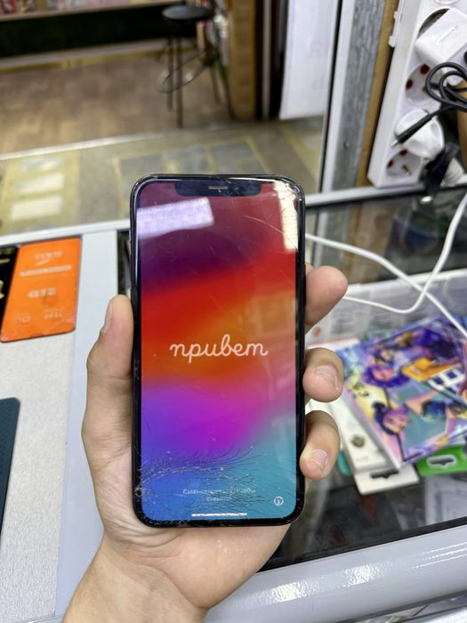 IPhone 11 pro, 64гб, б/у