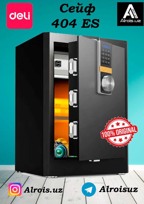 Сейф Deli "4043ES", 610х420х360 мм, вес:38 кг