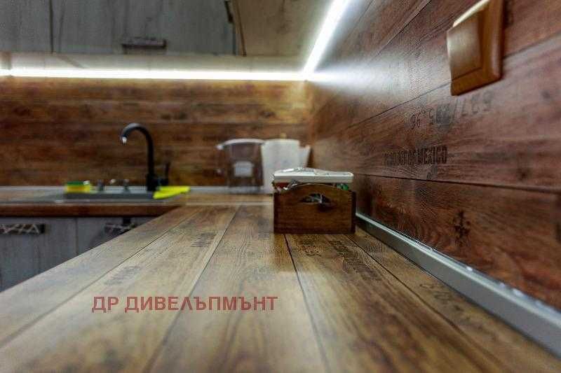 Гео Милев, ул.Гео Милев