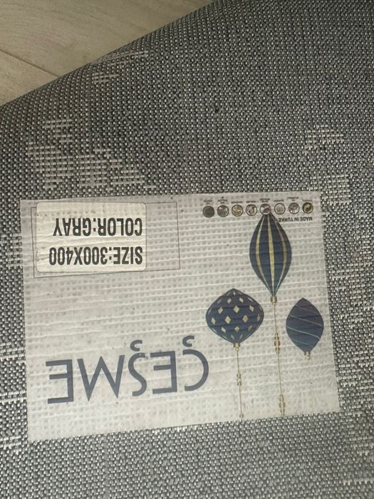 Продам турецкий ковер 4х3