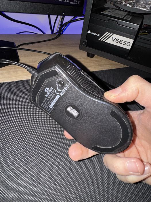 Mouse de gaming redragon