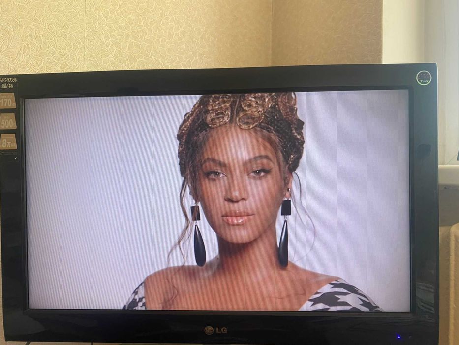 ЖК Телевизор LG 32' (81 см).