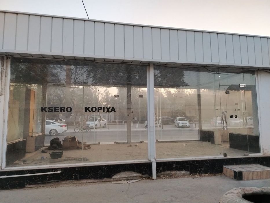 2 магазина в городе, на постоянной основе