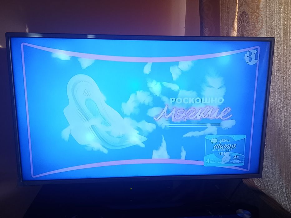 Телевизор б/у марка LG  адрес Байдибек би