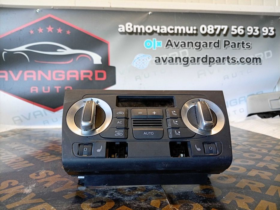 Audi A3 Дигитален панел за управление на климатроник