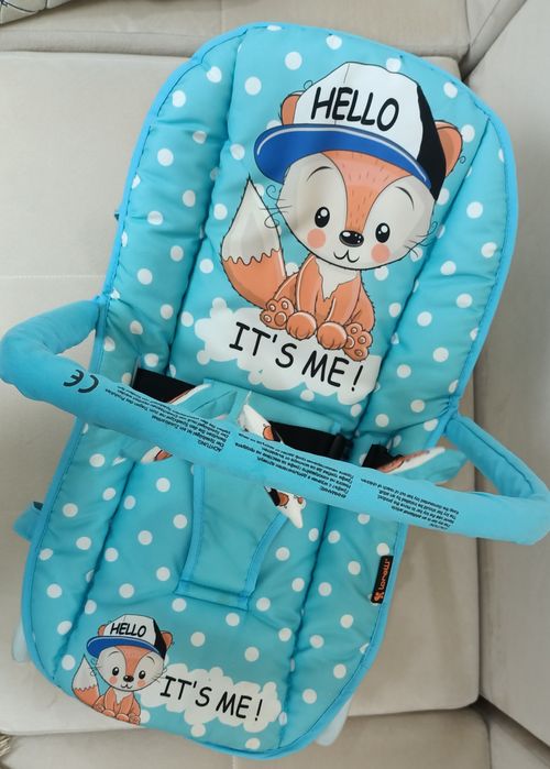 Шезлонг для малышей