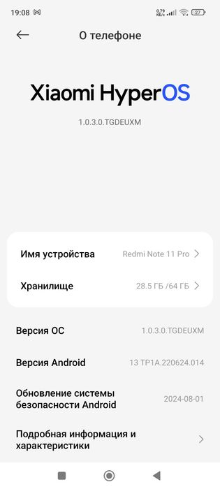 Redmi note 11 pro sotiladi. Продается.